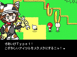 ケチャップandマヨネーズ