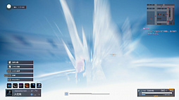 虚無と物質の彼女