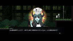 ꡼ No.004 | SwitchDLǡ֥󥸥ޥפ꡼ʪǥ饯򶯲ƤRPG