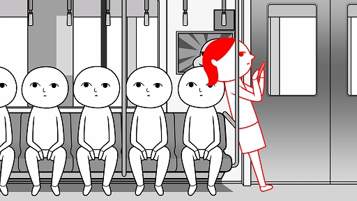 画像ギャラリー No.002のサムネイル画像 / PS4版「みんなで空気読み。3」が本日配信。“お前”が女性になって,これまでとはすこし雰囲気の異なる“空気を読めてる度”を診断