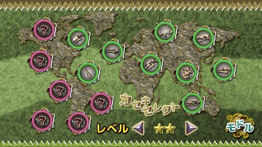 ꡼ No.006Υͥ / ȯʪѥפ107˥꡼31ޤǤۿǰ20󥪥