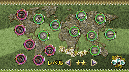 発掘!古代生物パズル