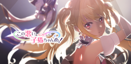 ꡼ No.001 | ֤ΰǭᡪפӥ520˷