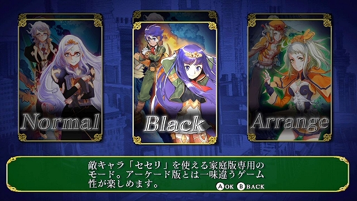 ꡼ No.007 | Switchǡ֥ץ롼IIפμ¶ۿ10301900Ͼ쥲ߥɤǼ»