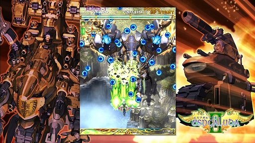 ꡼ No.010 | Switchǡ֥ץ롼IIפμ¶ۿ10301900Ͼ쥲ߥɤǼ»