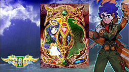 ꡼ No.002 | ץ롼II 衣ޤ줷軰εС