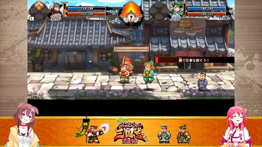 TGS2021 ƥۥƥ TGS֡