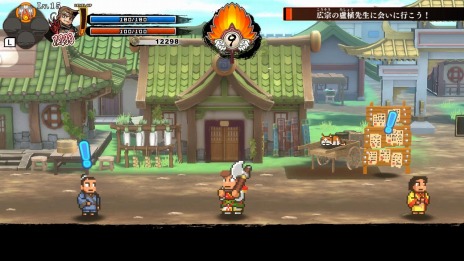 ꡼ No.012 | ֤ˤλ֤硪פΥȡ꡼⡼ɤξ󤬸ˡ¹ʤ꤭ˤʤޤˤʤɥ饤Х륭饯о