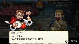 画像ギャラリー No.002のサムネイル画像 / 第4回ぜんためにアークシステムワークスが出展。公式番組が10月17日20:00に放送