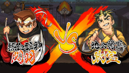 画像ギャラリー No.003のサムネイル画像 / 第4回ぜんためにアークシステムワークスが出展。公式番組が10月17日20:00に放送