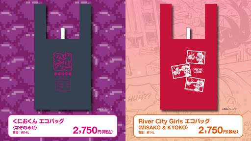 画像ギャラリー No.004のサムネイル画像 / 第4回ぜんためにアークシステムワークスが出展。公式番組が10月17日20:00に放送