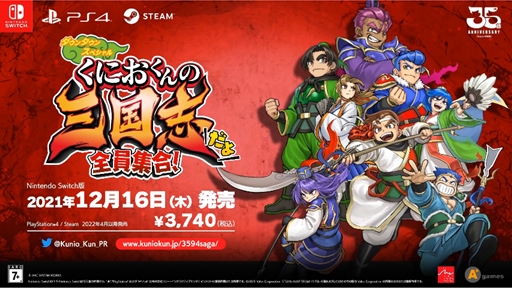 ֤ˤλ֤ 硪ʥȥ쥤顼