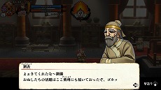 ꡼ No.008 | ֤ˤλ֤硪סϤۡʤߤˤʤɤо쥭饯䡤ȡ꡼5Ϥ6Ϥξ餫