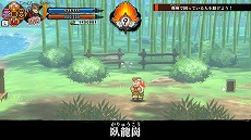 ꡼ No.009 | ֤ˤλ֤硪סϤۡʤߤˤʤɤо쥭饯䡤ȡ꡼5Ϥ6Ϥξ餫