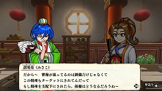 ꡼ No.012 | ֤ˤλ֤硪סϤۡʤߤˤʤɤо쥭饯䡤ȡ꡼5Ϥ6Ϥξ餫