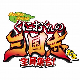 ꡼ No.001Υͥ / Switchǡ֤ˤλ֤硪פΥͽȡڿʡʤŤˤۤ۲5̾