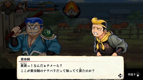 ꡼ No.005 | Switchǡ֤ˤλ֤硪פ꡼ƥ饯ν°Ϥʬȥ饯ؿޡɤ