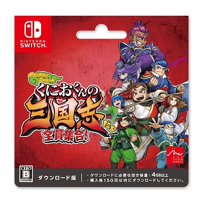 ꡼ No.013 | Switchǡ֤ˤλ֤硪פ꡼ƥ饯ν°Ϥʬȥ饯ؿޡɤ