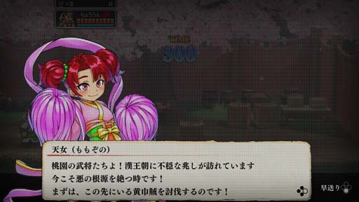 ���������꡼ No.002�Υ���ͥ������ / �֤��ˤ�����λ���֤����������硪�פ�4�Ͷ��ϥץ쥤������饤����б���̵�����åץǡ��Ȥ�»�