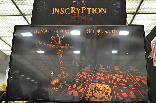 ꡼ No.005 | Inscryptionץץ쥤ݡȡưʪӤˤԽä򾤴롤ѤΥɥ