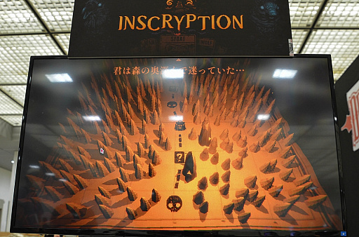 ꡼ No.009 | Inscryptionץץ쥤ݡȡưʪӤˤԽä򾤴롤ѤΥɥ
