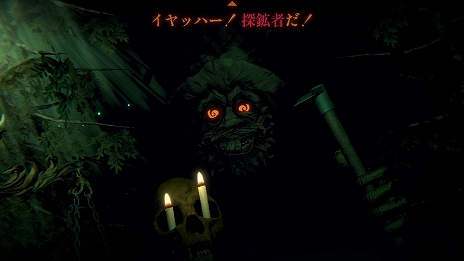 ꡼ No.003Υͥ / ԲʶɺPCɥInscryptionפȯ䡣112ޤǥ꡼ǰ򳫺