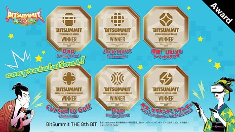 ꡼ No.003 | BitSummit THE 8th BITפΥɤȯɽۥ顼Dapפޤޤ24GamerޤϡRUINS MAGUS