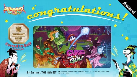 ꡼ No.007 | BitSummit THE 8th BITפΥɤȯɽۥ顼Dapפޤޤ24GamerޤϡRUINS MAGUS