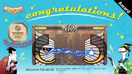 ꡼ No.009 | BitSummit THE 8th BITפΥɤȯɽۥ顼Dapפޤޤ24GamerޤϡRUINS MAGUS
