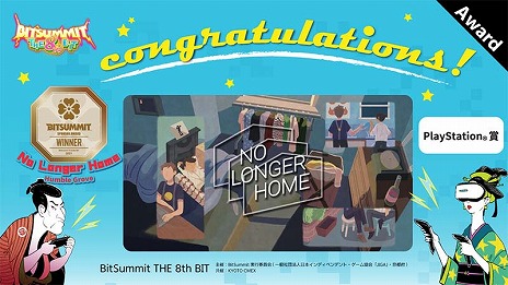 ꡼ No.011 | BitSummit THE 8th BITפΥɤȯɽۥ顼Dapפޤޤ24GamerޤϡRUINS MAGUS