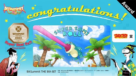 ꡼ No.013 | BitSummit THE 8th BITפΥɤȯɽۥ顼Dapפޤޤ24GamerޤϡRUINS MAGUS