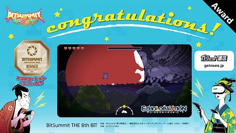 ꡼ No.016 | BitSummit THE 8th BITפΥɤȯɽۥ顼Dapפޤޤ24GamerޤϡRUINS MAGUS