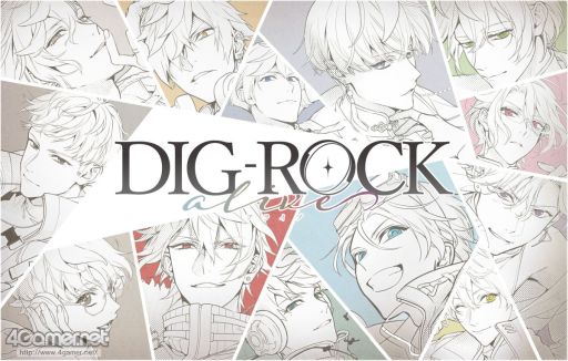 画像ギャラリー No.002のサムネイル画像 / 「乙女チック4Gamer」第368回:「DIG-ROCK」を特集。3つのバンドによる物語が楽しめるドラマCDシリーズ