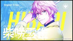 ꡼ No.005 | 2ȤΥХɤ̩򤷤ƥɥ󥿥꡼ȤDIG-ROCK -Documentary of Youthful Sounds-סOPࡼӡ