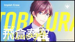 ꡼ No.006 | 2ȤΥХɤ̩򤷤ƥɥ󥿥꡼ȤDIG-ROCK -Documentary of Youthful Sounds-סOPࡼӡ