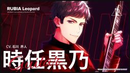 ꡼ No.008 | 2ȤΥХɤ̩򤷤ƥɥ󥿥꡼ȤDIG-ROCK -Documentary of Youthful Sounds-סOPࡼӡ