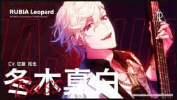 ꡼ No.009 | 2ȤΥХɤ̩򤷤ƥɥ󥿥꡼ȤDIG-ROCK -Documentary of Youthful Sounds-סOPࡼӡ