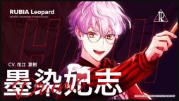 ꡼ No.010 | 2ȤΥХɤ̩򤷤ƥɥ󥿥꡼ȤDIG-ROCK -Documentary of Youthful Sounds-סOPࡼӡ