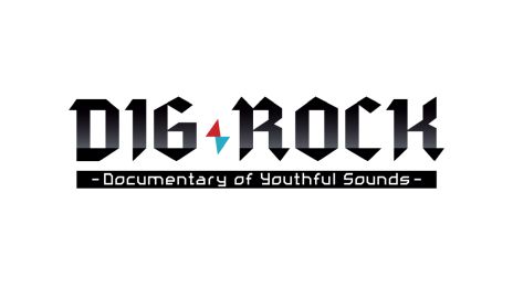 ���������꡼ No.014�Υ���ͥ������ / 2�ȤΥХ�ɤ�̩����򤷤ƥɥ����󥿥꡼���Ȥ�������DIG-ROCK -Documentary of Youthful Sounds-�ס�OP�ࡼ�ӡ������