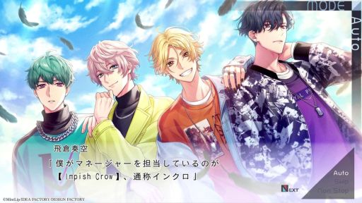 画像ギャラリー No.001のサムネイル画像 / 「DIG-ROCK -Documentary of Youthful Sounds-」,バンドのメンバーたちと顔合わせするシーンが楽しめるプレイムービーを公開