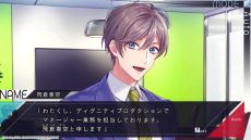 画像ギャラリー No.003のサムネイル画像 / 「DIG-ROCK -Documentary of Youthful Sounds-」,バンドのメンバーたちと顔合わせするシーンが楽しめるプレイムービーを公開