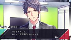 画像ギャラリー No.004のサムネイル画像 / 「DIG-ROCK -Documentary of Youthful Sounds-」,バンドのメンバーたちと顔合わせするシーンが楽しめるプレイムービーを公開