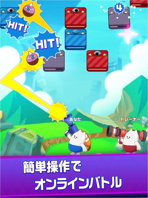 ꡼ No.001Υͥ / ޥ۸饤沈֥Х磻פ꡼