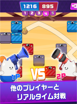 バズーカ・ロワイヤル