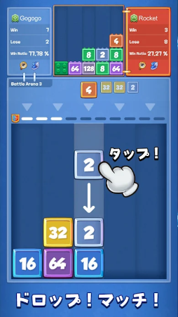 ꡼ No.003Υͥ / ֥ɥåץХȥפۿϡ2ͤǳڤꥢ륿沈