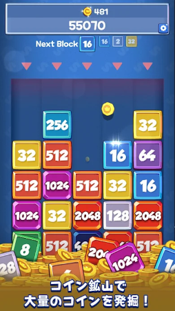 ドロップバトル1v1対戦