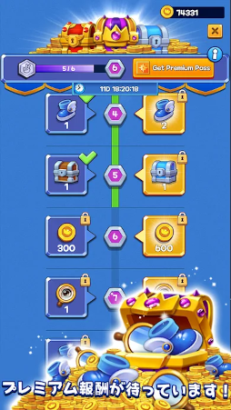 ドロップバトル1v1対戦