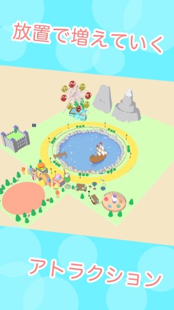 ���������꡼ No.005�Υ���ͥ������ / iOS/Android����ͷ���ϥ�������֥����� �ɤ��֤�ͷ���ϡפ��ۿ�����