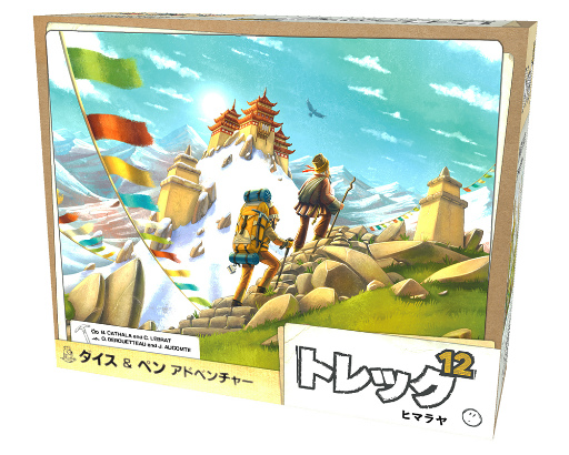 ꡼ No.001 | лڥ󥲡֥ȥå12ܸǤ10ܤȯ