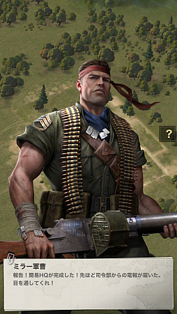 ꡼ No.005Υͥ / PRۡɤȤSRPGWARPATH-Ի-פҲ٤˴٤줿ȿй٤Ƕη